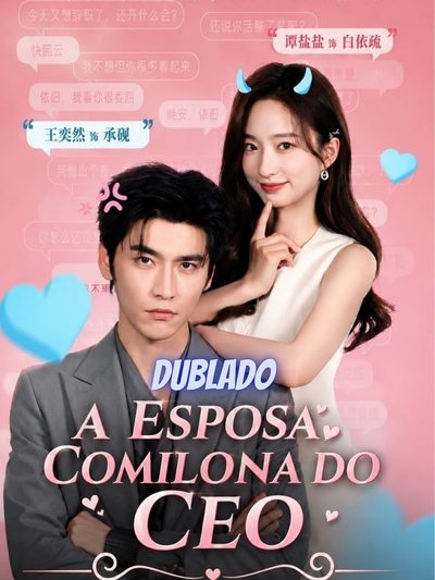 Capa da minisserie A Esposa Comilona do Ceo
