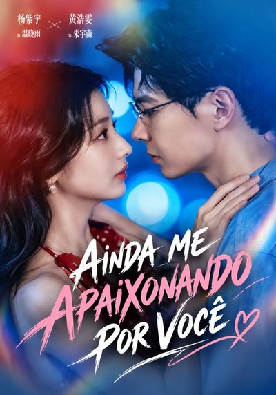 Capa da minisserie Ainda Me Apaixonando por Você