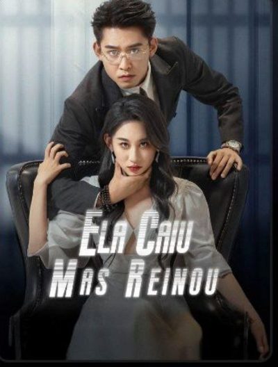 Capa da minisserie Ela Caiu Mas Reinou