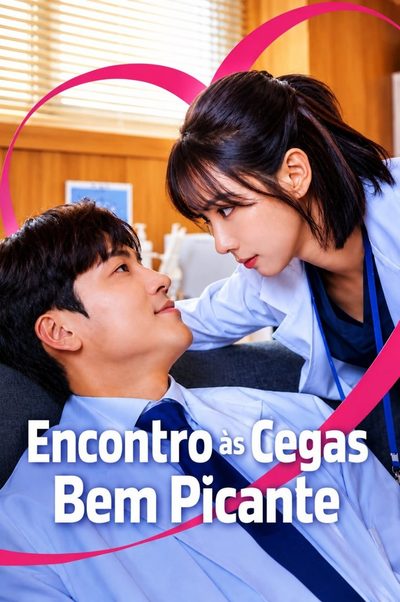 Capa da minisserie Encontro às Cegas Bem Picante Encontro às Cegas Bem Picante