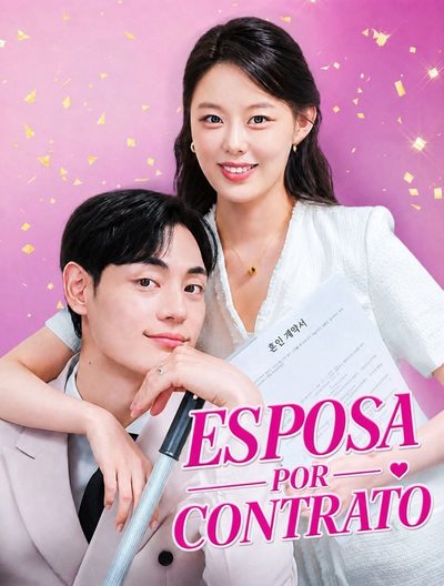 Capa da minisserie Esposa por Contrato Minha Esposa Perfeitamente Excêntrica