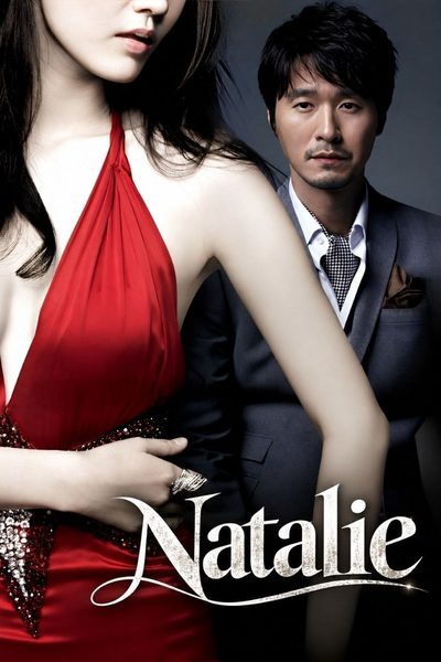 Capa da minisserie Natalie (2010)