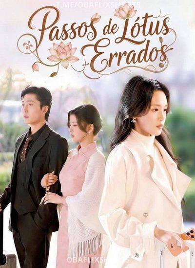 Capa da minisserie Passos de Lótus Errados - Doces Alegrias que Ficaram para Trás, Como Um Sonho / Wrong Lotus Steps