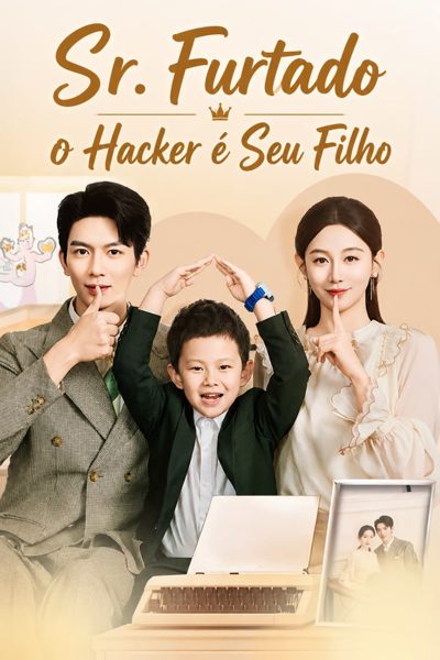 Capa da minisserie Sr. Furtado o Hacker É Seu Filho